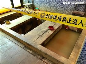 新北市,溫泉,公共浴池,昏厥,溺斃,老翁,警察,封鎖線