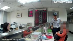 陳女遇上自稱小魏哥的詐騙集團成員，誆稱只要匯款2千美元，就能獲利40萬美元，還說要來台共度一生，所幸經保七警員提醒，陳女才保住存款（翻攝畫面）