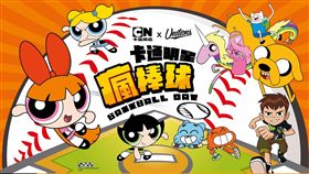 統一獅卡通明星活動主題日時間表。（圖／統一獅提供）