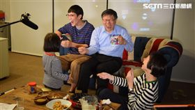 兒童節,網紅,Mom & Dad,台北市長柯文哲,雞蛋糕,兒童福利,柯文哲