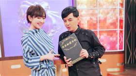 黃子佼,蔡燦得（圖／翻攝自臉書）