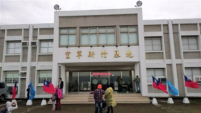 她控前男友挪公款　檢舉信外洩反挨告