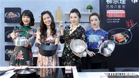 柳宗理,鍋具,家樂福。