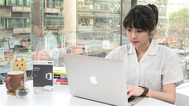 居家辦公學習夯！蘋果筆電省1.7萬