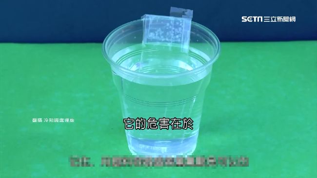 比王水還致命　化骨水腐蝕恐屍骨無存