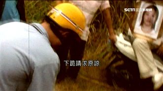 姊弟戀被譏小狼狗　男殺女友水泥封屍