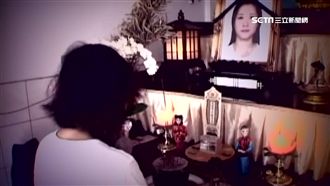 「你後面有個女的」神明指示破桶屍案