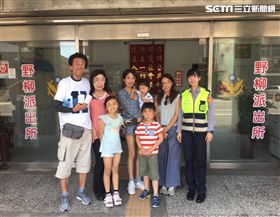 新北市,野柳,野柳派出所,遊客,遺失,日本,