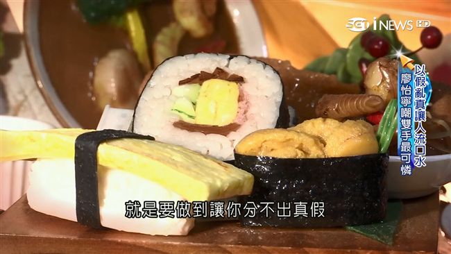 用看的就想吃！食品模型考驗上色功力