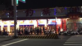 新北市,板橋,文化路二段,對空鳴槍,酒客,鬥毆，翻攝畫面