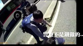 北市,波麗士,警察,臺北波麗士臉書,粉專,影片,因公受傷(圖/翻攝臉書)