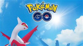 pokemon GO 寶可夢　「拉帝亞斯」及「拉帝歐斯」　翻攝官網