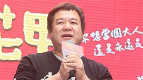 導演瞿友寧 盧廣仲 蔡鎮南 嚴正嵐 江宜蓉 劉冠廷 海裕芬 林意箴 曲獻平 葉辰莛 今子嫣 阮氏翠恆 葉星辰 范足妹 阮安妮/賀歲電影