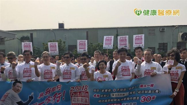 揪團戒菸就贏！運將大哥站出來拼獎金