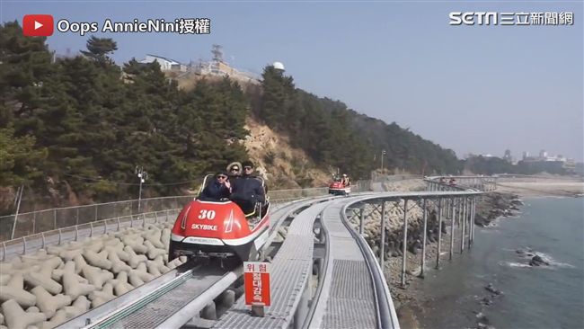 空中腳踏車眺望海景　韓國大川這樣玩