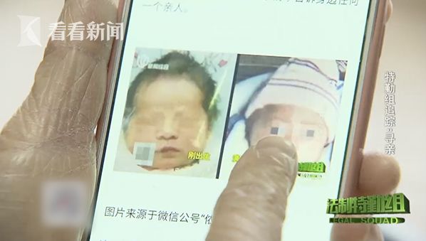 被酸和帥兒長不像　他驗DNA後傻眼