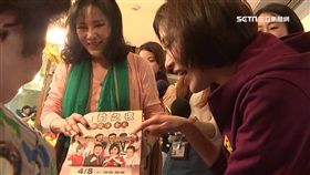 余筱萍帶母掃街　吳沛憶：靠自己重要
SOT
民進黨,市議員,余筱萍,李亞萍,余天,顏聖冠,吳沛憶