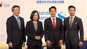 鞏固台美情誼　美亞太副助卿訪台參加美國商會謝年飯