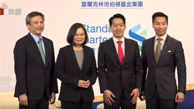 鞏固台美情誼　美亞太副助卿抵台與會