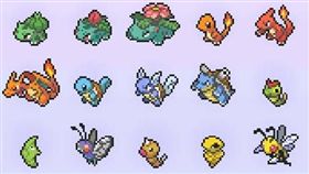 Pokemon go 翻攝遊戲