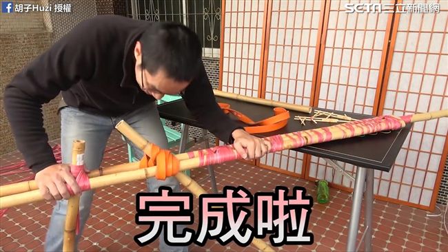 挑戰製作巨型竹槍　網友興奮大讚