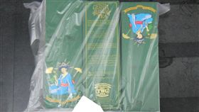 4批TWG茶葉農藥超標　邊境查驗及時攔衛福部食藥署3日表示，新加坡茶葉品牌「TWG Tea」業者今年初分別從越南、斯里蘭卡進口4批茶葉，均驗出農藥超標或違規殘留，超過150公斤全數退運或銷毀，未流入市面。圖為違規產品之一的「TWG蝴蝶夫人茶」。（食藥署提供）中央社記者張茗喧傳真　107年4月3日