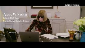 時尚聖經總編換人做　女魔頭將被英Vogue總編取代