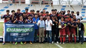 ▲輔大在大專聯賽摘冠。（圖／輔仁大學提供）