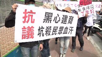 「緯華」驚爆欠款　負責人神隱引眾怒