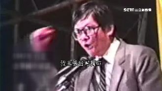 明知鄭南榕想自焚　侯友宜仍強勢攻堅