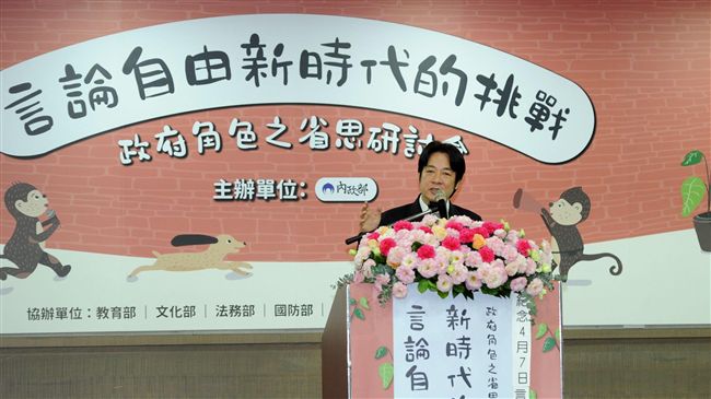 賴揆：國民黨派侯友宜逮捕鄭南榕
