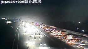 國1南下花壇戰備道5車追撞　回堵至彰化交流道（圖／翻攝畫面）
