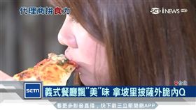 餐飲代理大戰 有無米其林星光各出奇招