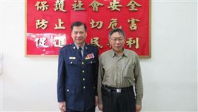 台北市大同分局長潘朝智（翻攝畫面）