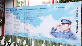 繆德生
圖／翻攝自Miao妙妙臉書