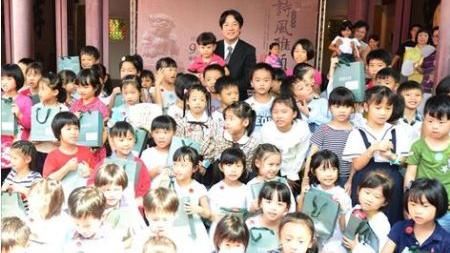 賴清德：將提新的幼兒照顧津貼