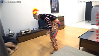 驚悚惡整！扮恐怖小丑嚇哭女友