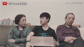 看不懂BJ4　挑戰現代用語好崩潰