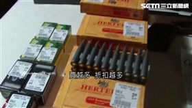 孫安佐子彈非整數 專家:他試過槍了