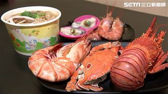 痛風系麵線！龍蝦、三點蟹、虎蝦上桌