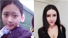 網紅自爆整成「高級臉」才翻身　網嘆：以前比較美…　圖／翻攝微博