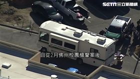 學生恐嚇炸校歪風! 密西根:不論真假