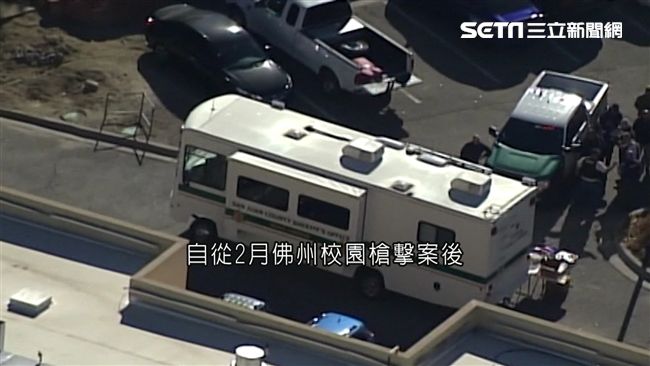 阻校園槍擊　密西根：真假都判20年