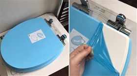 她收到「藍色馬桶蓋」氣炸！女兒一個動作突破盲點
