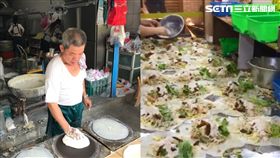 嘉義朴子潤餅店