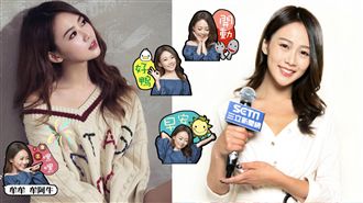 美女空姐牟靜婷　毅然決然闖蕩娛樂圈