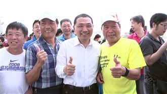 藍營新北初選民調最終日　周侯兩樣情