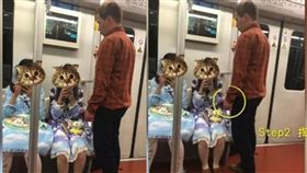 洋男故意裸露生殖器。（圖／翻攝自梨視頻）