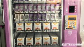 機捷,自動販賣機