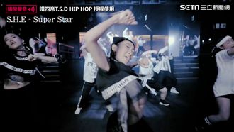 超精采！兒童舞團加女子天團金曲串燒